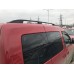 Рейлінги Skyport BLACK Стандартна база для Volkswagen Caddy 2004-2010 рр