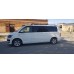 Нижня одинарна губа ST008 (нерж) 42 мм для Volkswagen T6