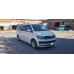 Нижня одинарна губа ST008 (нерж) 42 мм для Volkswagen T6