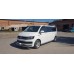Нижня одинарна губа ST008 (нерж) 42 мм для Volkswagen T6