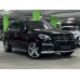 Комплект обвесов AMG ML63 для Mercedes GLE/ML сlass W166