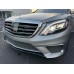 Комплект обвісів S63 AMG (2014-style) для Mercedes S-сlass W222