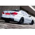 Комплект обвесов (M5 Power) для BMW 5 серия F-10/11/07 2010-2016 гг