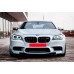 Комплект обвесов (M5 Power) для BMW 5 серия F-10/11/07 2010-2016 гг