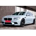 Комплект обвесов (M5 Power) для BMW 5 серия F-10/11/07 2010-2016 гг