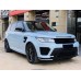 Комплект обвесов для 2014-2018 (SVR) для Range Rover Sport