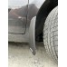 Бризковики Premium (Туреччина) Передні для Citroen Nemo