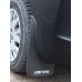 Бризковики Premium (Туреччина) Задні для Fiat Fiorino/Qubo