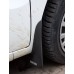 Бризковики Premium (Туреччина) Передні для Fiat Fiorino/Qubo