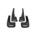 Бризковики Premium (Туреччина) Комплект для Renault Kangoo 1998-2008 рр