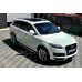 Бокові пороги Allmond Grey (2 шт., алюміній) для Ауди Q7 2005-2015 рр