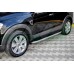 Боковые пороги Fullmond (2 шт., алюминий) 2016-2019 для Chevrolet Captiva