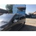 Рейлінги Хром XL база, пластикова ніжка для Citroen Jumpy/Dispatch 2017- рр