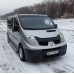 Бокові пороги X5-тип (2 шт, алюм.) Коротка база для Nissan Primastar 2002-2014 рр