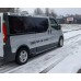 Бокові пороги X5-тип (2 шт, алюм.) Коротка база для Nissan Primastar 2002-2014 рр