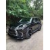 Комплект обвесов (Wald) Под покраску для Lexus LX570 / 450d