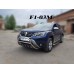 Кенгурятник без надписи WT003 (нерж.) для Renault Duster 2018-2024 гг