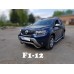 Кенгурятник WT007 (нерж.) для Renault Duster 2018-2024 гг