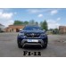 Кенгурятник WT007 (нерж.) для Renault Duster 2018-2024 гг