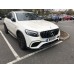 Комплект обвесов 2015-2019 (GLC63 AMG) для Mercedes GLC coupe C253