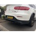 Комплект обвесов 2015-2019 (GLC63 AMG) для Mercedes GLC coupe C253