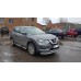 Передній захист ST008 (нерж) для Nissan X-trail T32 / Rogue 2014-2021 рр