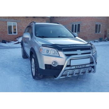 Кенгурятник WT004 (нерж) для Chevrolet Captiva 2006-2019 гг