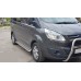 Кенгурятник WT006 (нерж) для Ford Custom 2013-2022 гг