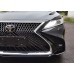 Комплект обвесов Lexus LS style для Toyota Camry 2018-2023 гг