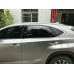 Рейлинги (2 шт) для Lexus NX 2014-2021 гг