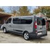 Рейлинги Skyport (черные) Короткая база для Opel Vivaro 2015-2019 гг