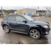 Рейлінги Skyport (Чорні) Коротка база для Toyota Rav 4 2006-2013 рр
