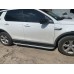 Боковые пороги Tayga Grey (2 шт., алюминий) 2019-2025 для Land Rover Discovery Sport