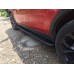 Боковые пороги Bosphore Black (2 шт., алюминий) 2014-2019 для Land Rover Discovery Sport