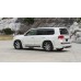 Комплект обвісів 2016-2025 (Wald) для Toyota Land Cruiser 200