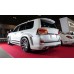 Комплект обвісів 2016-2025 (Wald) для Toyota Land Cruiser 200