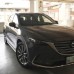 Рейлинги (2 шт) для Mazda CX-9 2017- гг