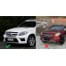 Передняя решетка GT (для GL) для Mercedes GL/GLS сlass X166