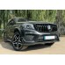 Передняя решетка GT (для GLS) для Mercedes GL/GLS сlass X166