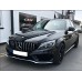 Передняя решетка GT 2018-2025, с камерой для Mercedes C-сlass W205
