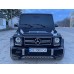 Передний бампер AMG G63/G65 (в сборе) G63 (хромированная сетка) для Mercedes G сlass W463 1990-2018 гг