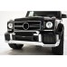 Накладка на передний бампер BRBS для Mercedes G сlass W463 1990-2018 гг
