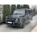 Защита переднего бампера (нержавейка) для Mercedes G сlass W463 1990-2018 гг