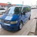 Нижняя накладка на бампер Brabos Style (под покраску) для Mercedes Vito W638 1996-2003 гг