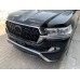 Комплект обвесов 2016-2025 (Executive 2016) Белый цвет для Toyota Land Cruiser 200