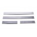 Накладки на пороги Carmos (4 шт, нерж) для Toyota Auris 2007-2012 гг
