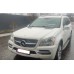 Передняя решетка Diamond для Mercedes GL сlass X164