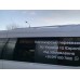 Рейлинги под покраску (пластик) для Volkswagen Crafter 2006-2016 гг
