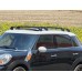 Перемычка на интегрированные рейлинги (2 шт, под ключ) Серый для Mini Countryman R60 2010-2017 гг