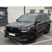 Комплект обвісів 2016-2025 (TRD 2021) Білий колір для Toyota Land Cruiser 200